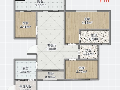 诚泰锦园 3室 2厅 122平米