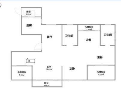 江峰阁（金地瓯江峯汇） 4室 2厅 143平米