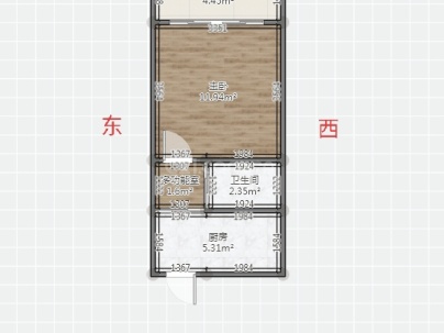永楠公寓 1室 38平米