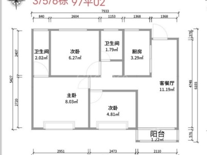 鼎旺家园 3室 1厅 100平米