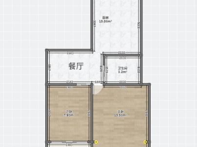 五洲大厦 2室 1厅 50平米