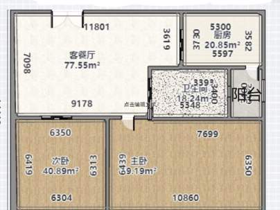 广盛嘉园 2室 1厅 59.01平米