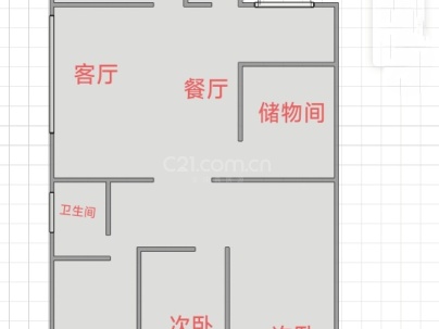 鱼鳞锦园 4室 2厅 136平米