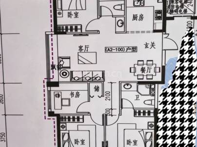 国瑞名都 4室 2厅 125平米