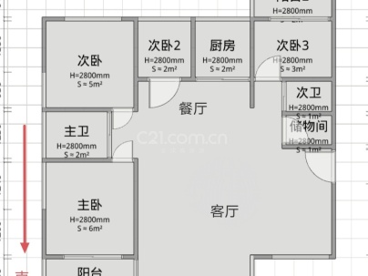 新府花园 4室 2厅 159平米