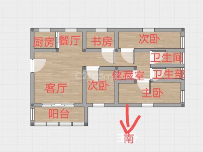 东江锦园 4室 2厅 149平米