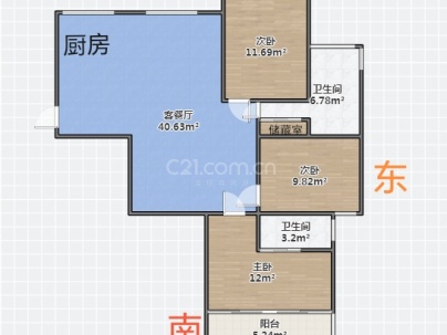 万盛锦园 3室 2厅 139平米