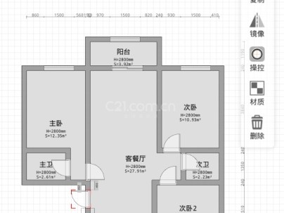 奥东锦园 3室 2厅 135平米