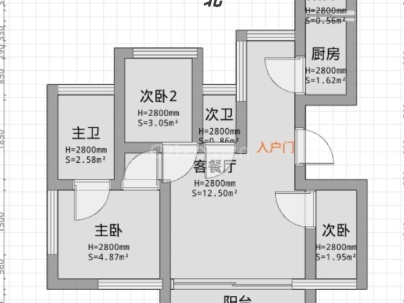 万科城市之光 4室 2厅 139平米