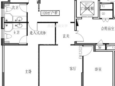 悦宸华庭（G01地块） 4室 2厅 157平米