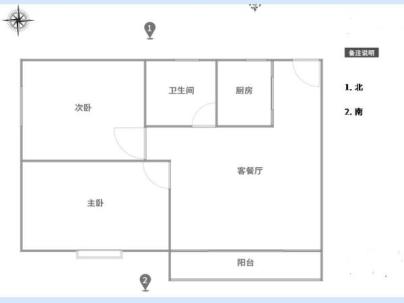 简巷公寓 3室 1厅 81.5平米