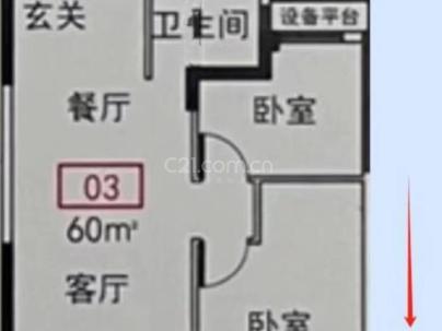 江宸德园 2室 1厅 79平米