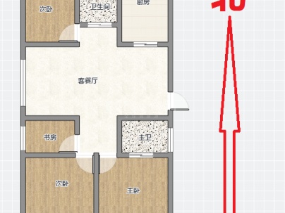 高书锦园 3室 2厅 136平米