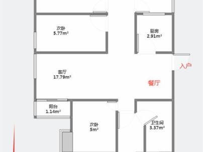 安平大厦 4室 2厅 175平米