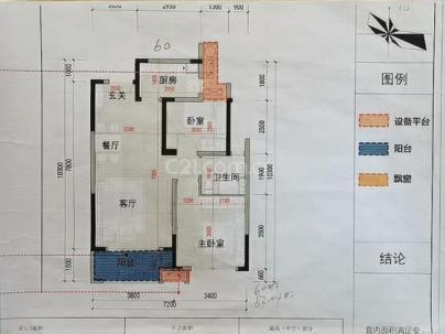 横渎绣苑 2室 1厅 80平米