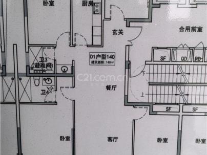 月塘雅苑 4室 2厅 140平米