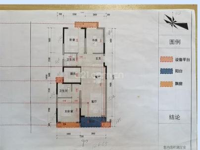 横渎绣苑 3室 2厅 118平米