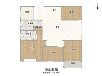 府东家园 3室 2厅 138.84平米