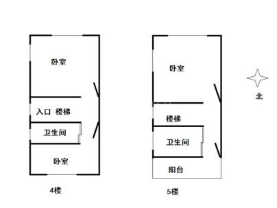 中府前 2室 1厅 50.53平米