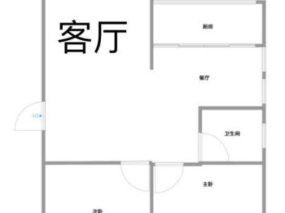 上陡门12组团东区 2室 1厅 59.8平米