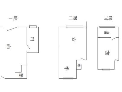 西公廨 2室 1厅 38.95平米