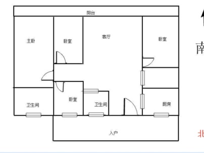 华鸿万象公馆 5室 3厅 135平米