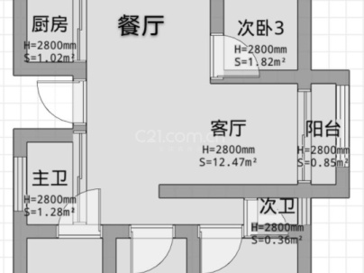 高书锦园 4室 2厅 168平米