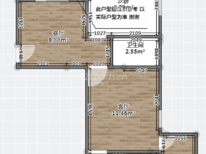 水心榆组团 2室 2厅 56.36平米