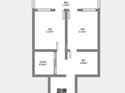 中侨大楼 2室 1厅 59.51平米