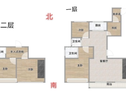 名都苑 5室 3厅 192平米