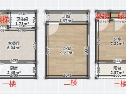 三中后巷 2室 1厅 75.47平米