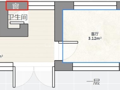 安平坊 4室 1厅 60平米