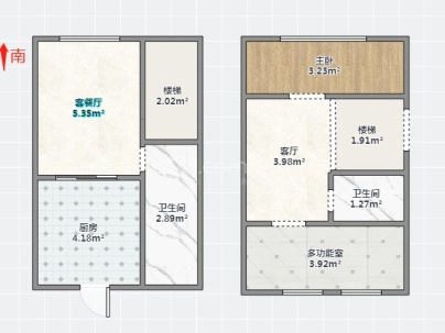 港龙·柏悦公馆 2室 1厅 60平米