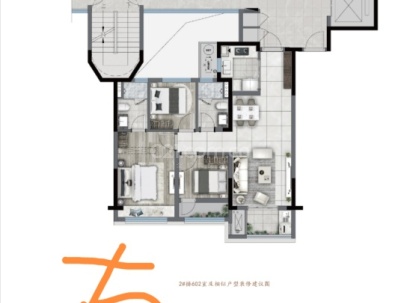 文荟里（文华府） 3室 2厅 89.7平米