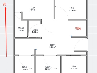 华鸿中央城 3室 2厅 90平米
