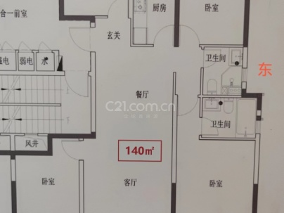 新塘东苑 4室 2厅 140.78平米