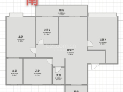 荣源华庭（B-15地块） 4室 2厅 155平米