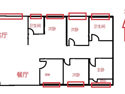 广景大厦 4室 2厅 149.7平米