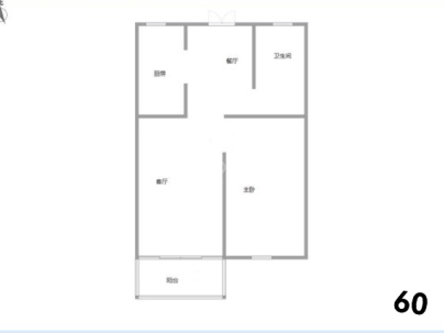 和润佳园 1室 1厅 60平米