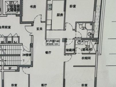 月塘雅苑 4室 2厅 160平米