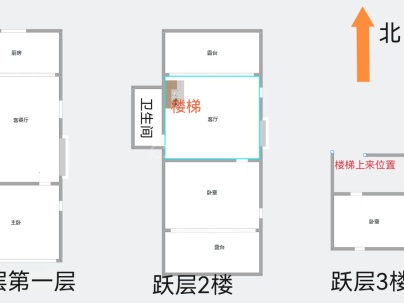 株柏公寓 3室 2厅 103平米