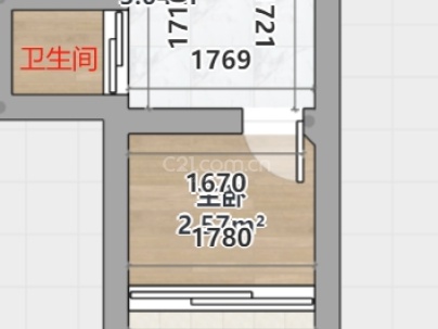 水心桂组团 1室 1厅 41.5平米