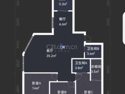 华瓯佳园 3室 2厅 150平米