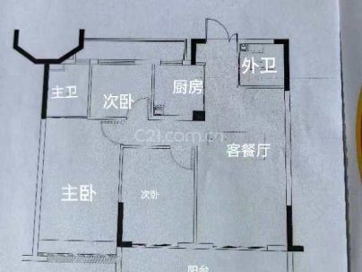 国瑞名都 3室 2厅 99.26平米