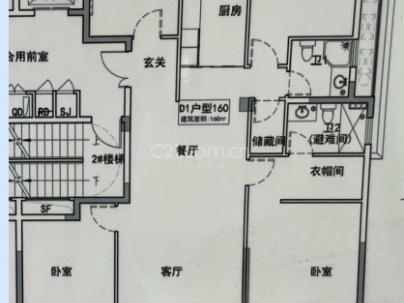 月塘雅苑 4室 2厅 160平米