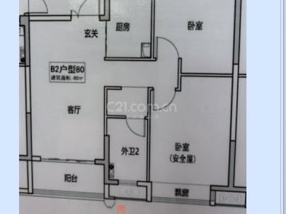 榕湖湾 2室 2厅 81.46平米