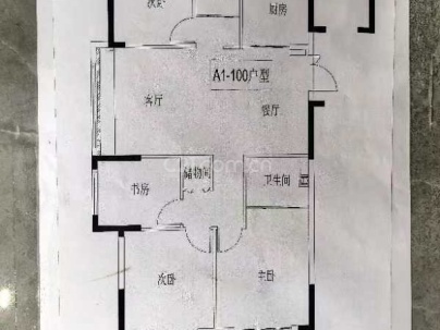 国瑞名都 4室 2厅 125平米