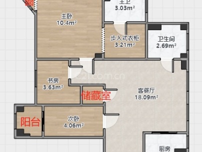 华鸿中央公园 3室 2厅 89.65平米