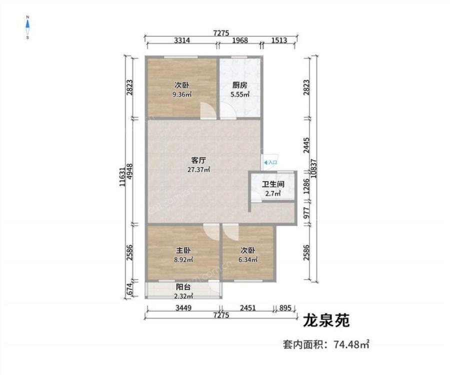 龙泉苑 3室 1厅 75平米