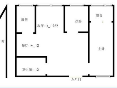 田元小区 2室 1厅 70.3平米